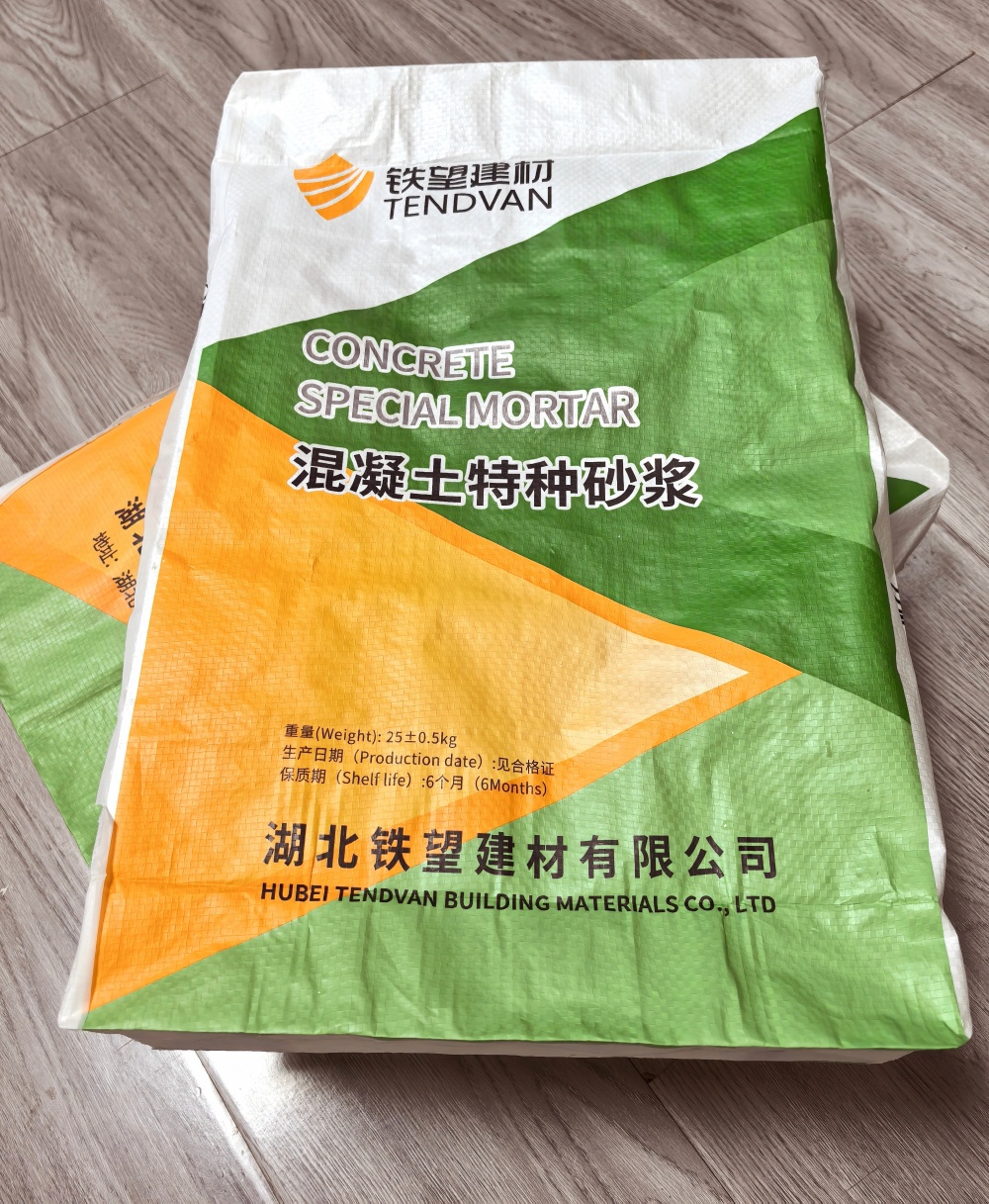 东风薄层快速修补料