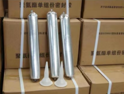 东风聚氨酯密封胶